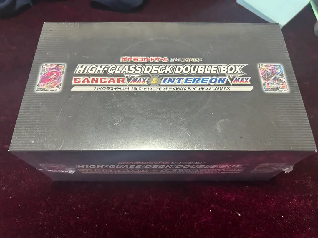 ポケモンカード　ハイクラスダブルデッキ　新品未開封 Pokemon Cards] Opening the high-class deck double box (with
