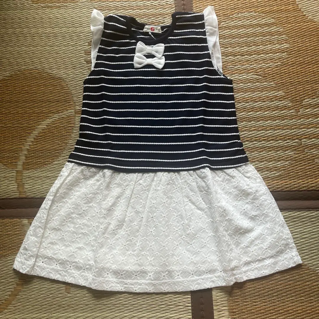 Thumbnail of Final Price New with Tags Dress 110cm