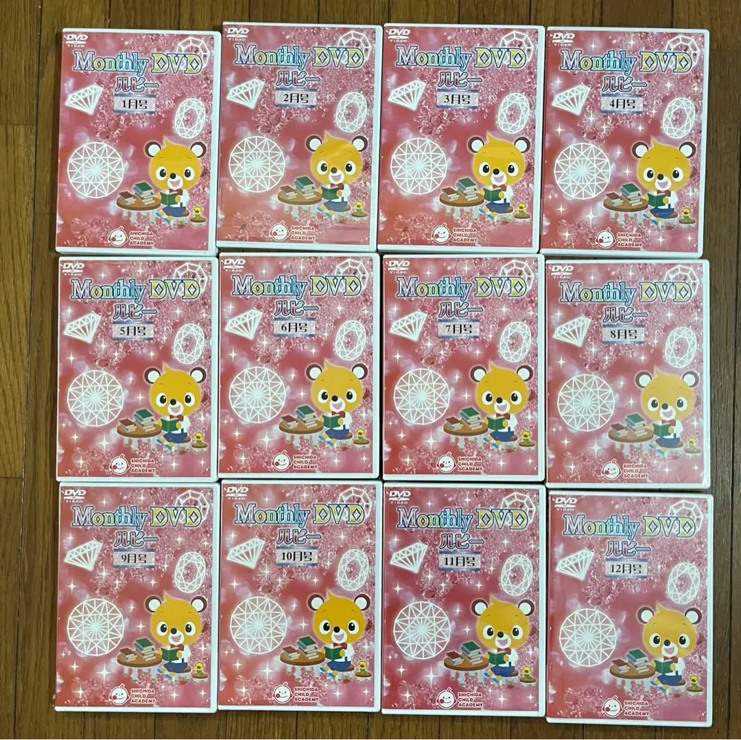 七田式　MONTHLY DVD　ルビー 教育】七田式 Monthly マンスリー DVD ルビー - メルカリ