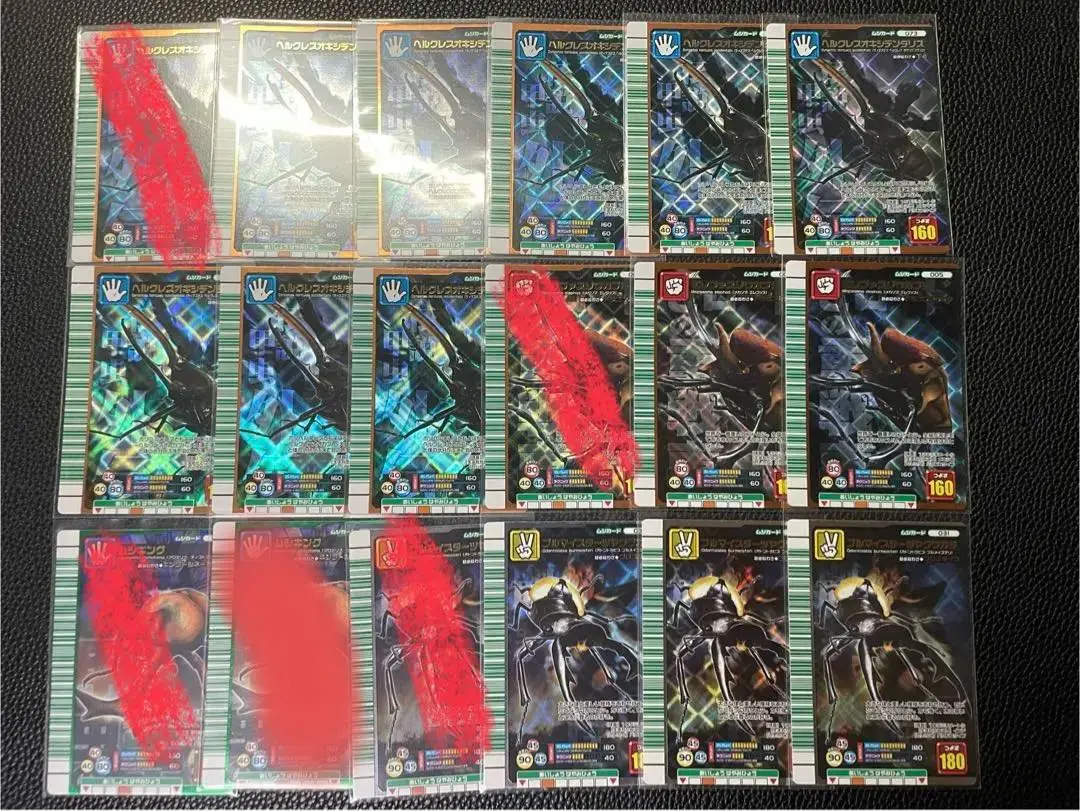 2025年最新】ヘラクレスブルーマイスターの人気アイテム - メルカリ