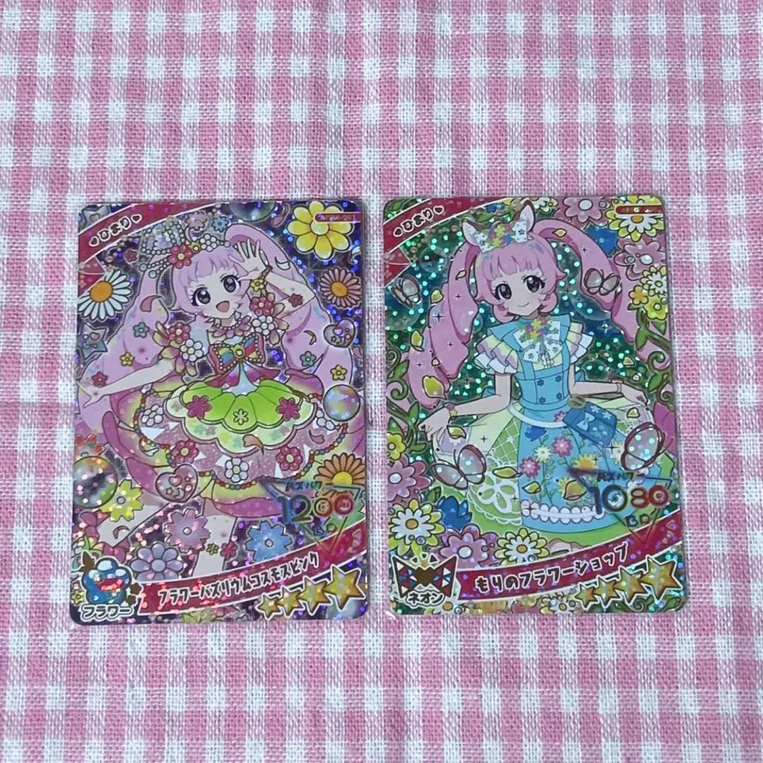 Thumbnail of Flower Buzzarium Cosmos Pink from Mori no Flower Shop Himari, set of items