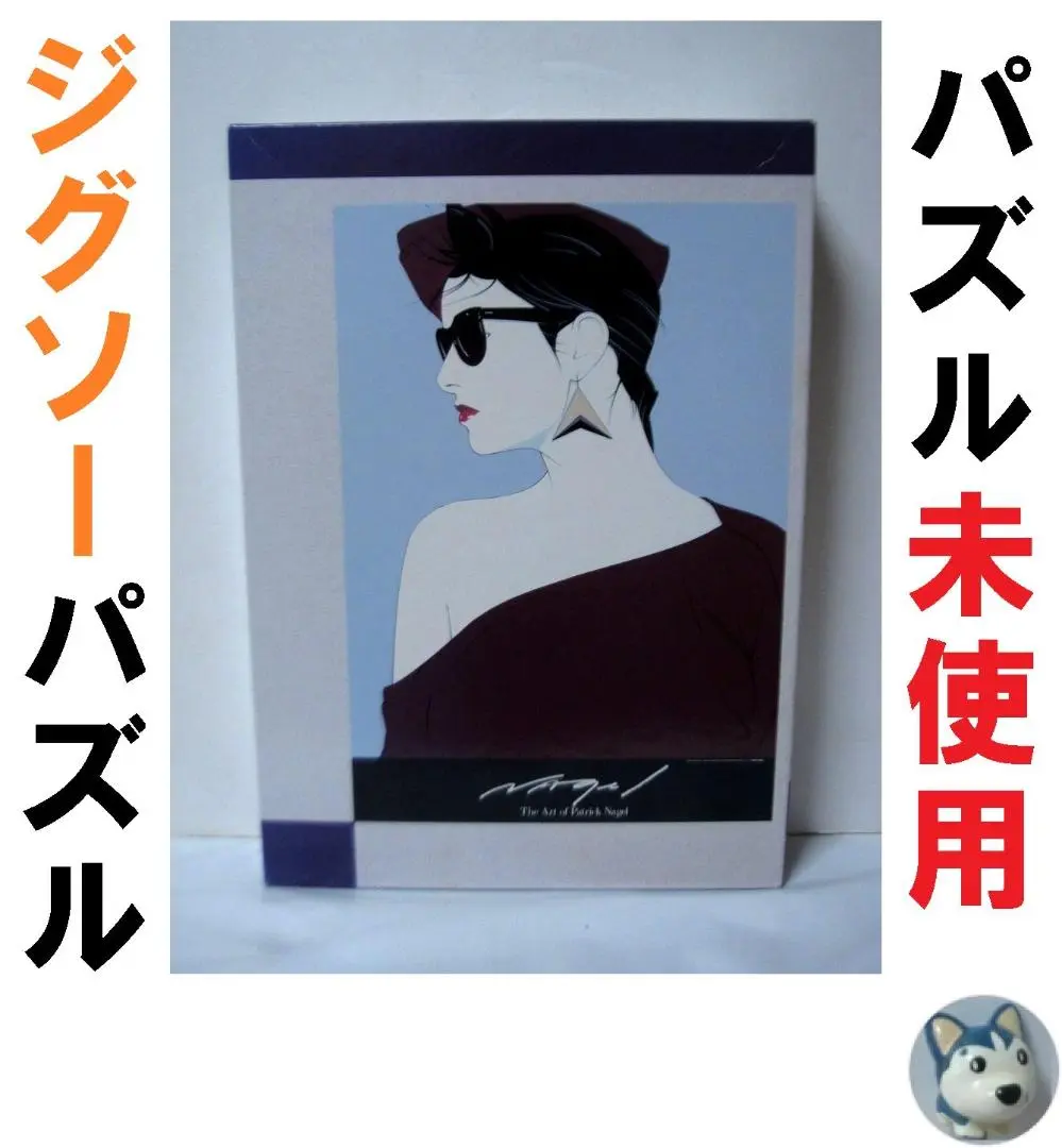年代物◎PatrickNagelパトリックナーゲル◎CAROLパズル1000P 年代物◎PatrickNagelパトリックナーゲル◎CAROLパズル1000P