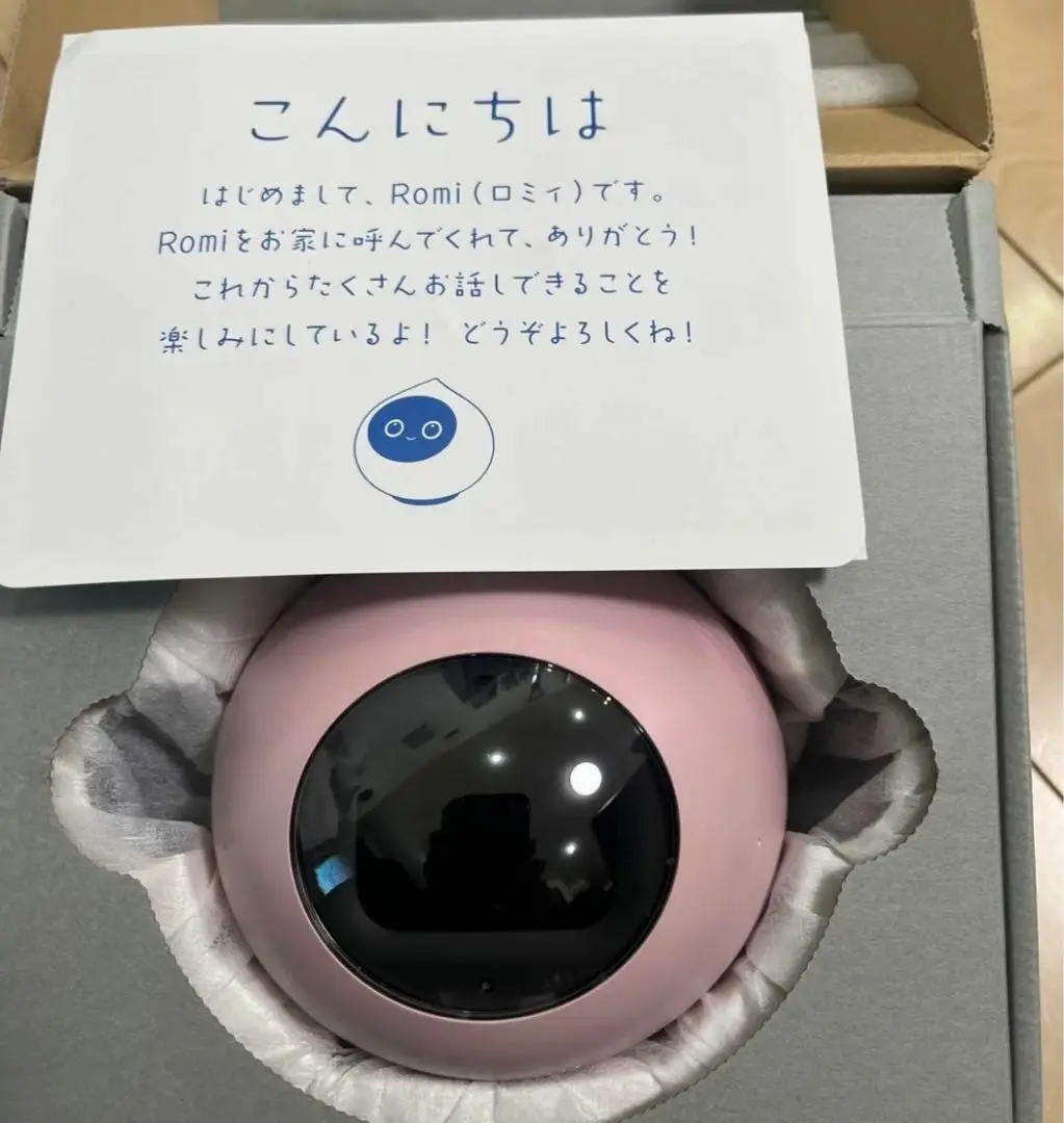 2025年最新】ロミィ ロボットの人気アイテム - メルカリ