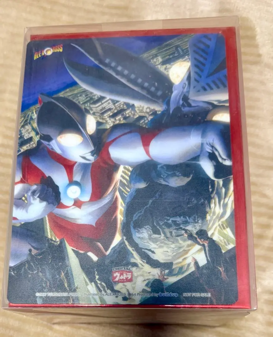 2025年最新】DVDウルトラセブン コレクターズBOX (初回限定生産