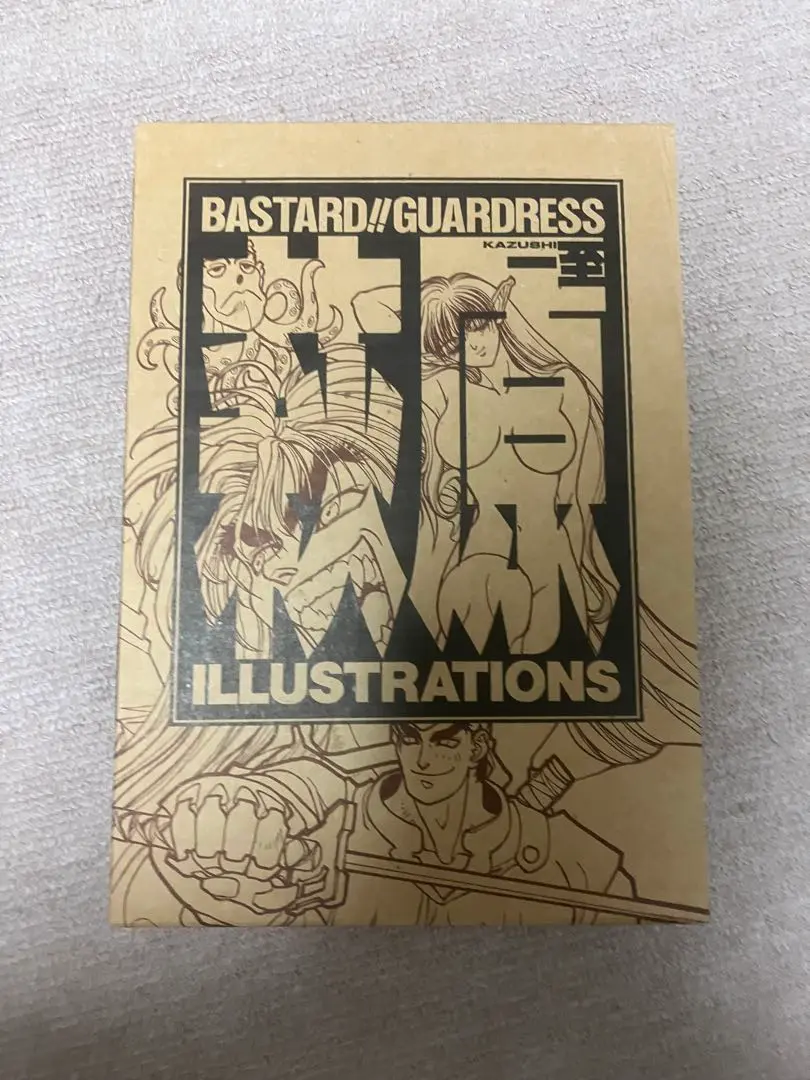萩原一至　画集　第1、第２、第３画集　全３巻４冊セット Amazon.co.jp: 裸2 NUDE2 萩原一至 第2画集 : 萩原一至: 本