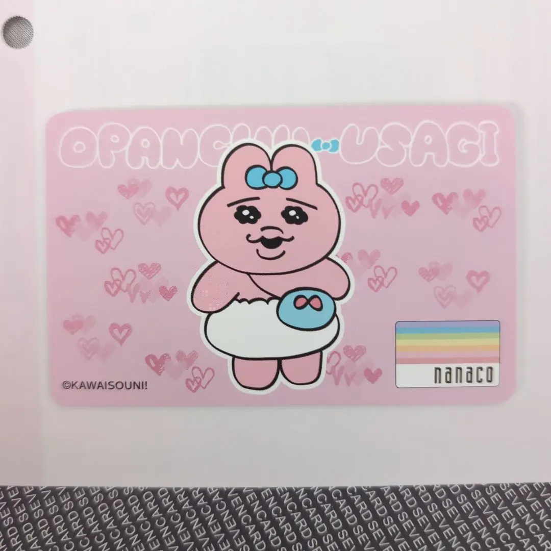 おぱんちゅうさぎ　ナナコカード　エコバッグ 2025年最新】おぱんちゅうさぎ nanacoカードの人気アイテム