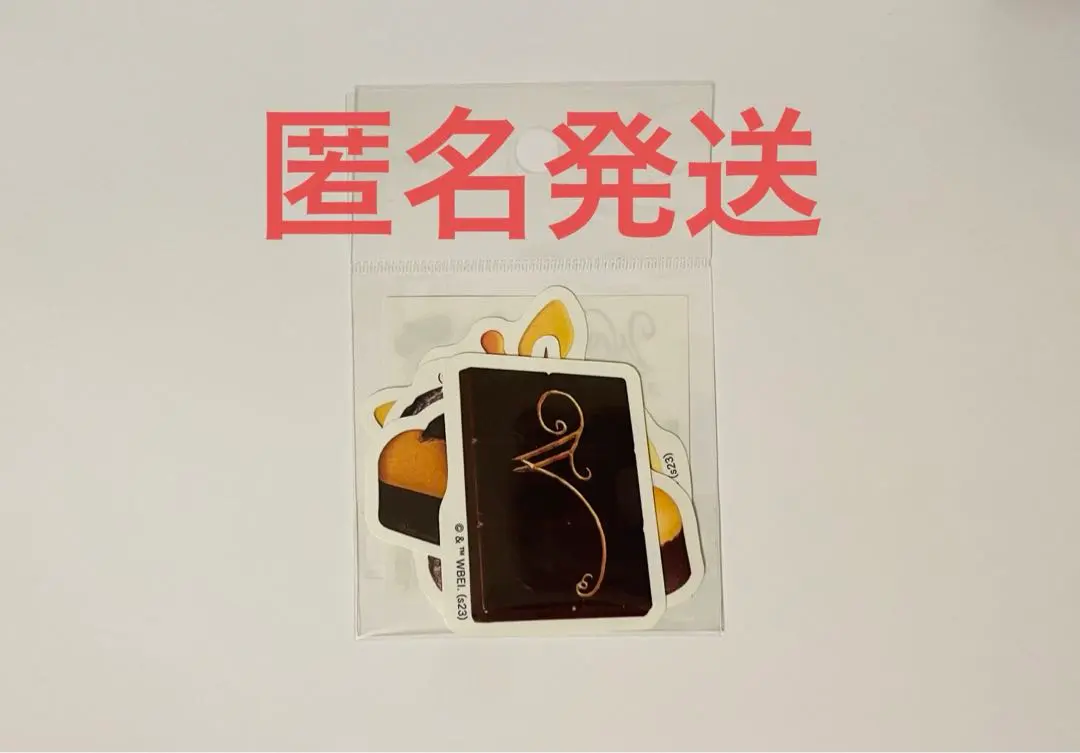 2025年最新】timothee chalametの人気アイテム - メルカリ