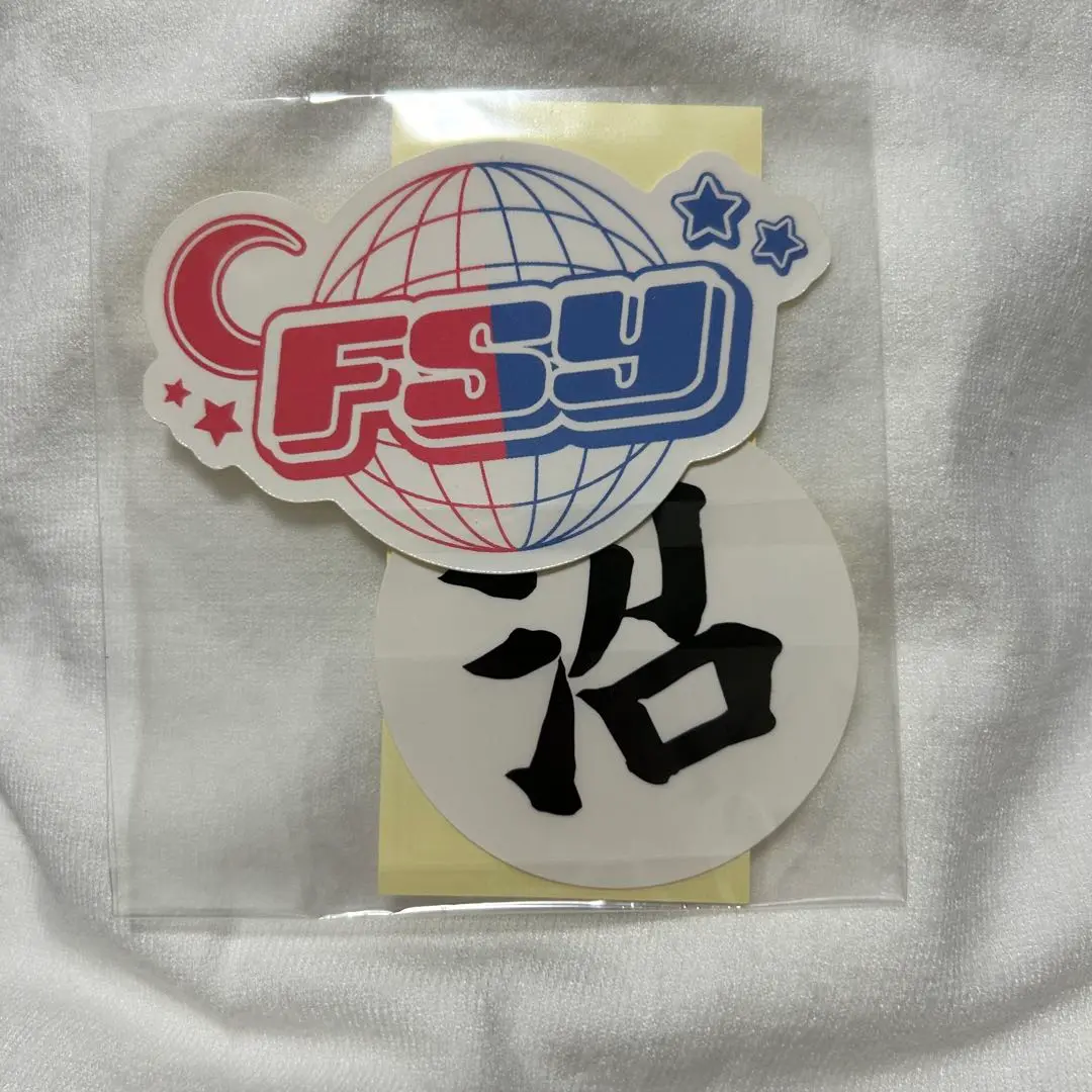 フースーヤ 単独 沼オーディション アクリルスタンド