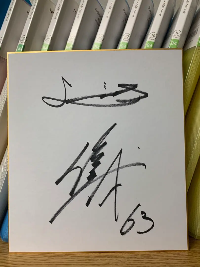 長谷川信哉　支給品キャップ　埼玉西武ライオンズ　サイン入り L009989n63.jpg