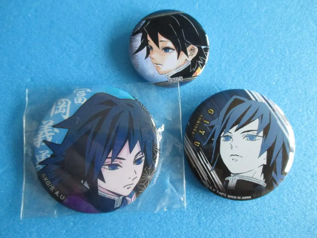 鬼滅之刃◎ 富岡義勇 徽章3種 的縮圖