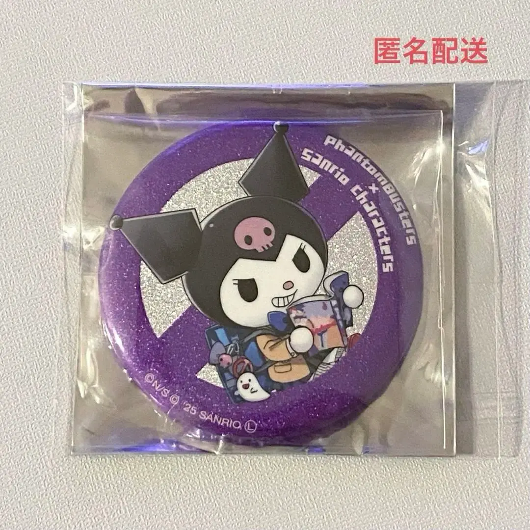 Thumbnail of Phantom Busters Misaki Favoteria Can Badge Sanrio Kuromi