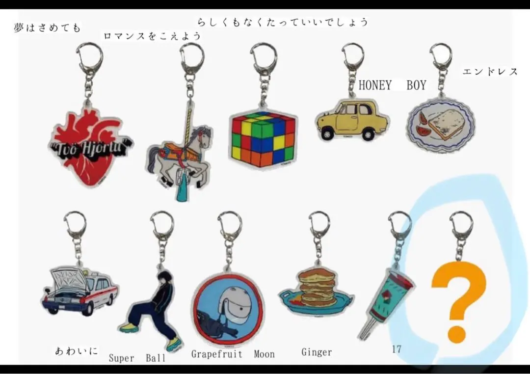 TOMOOキーホルダー TOMOO Official Store