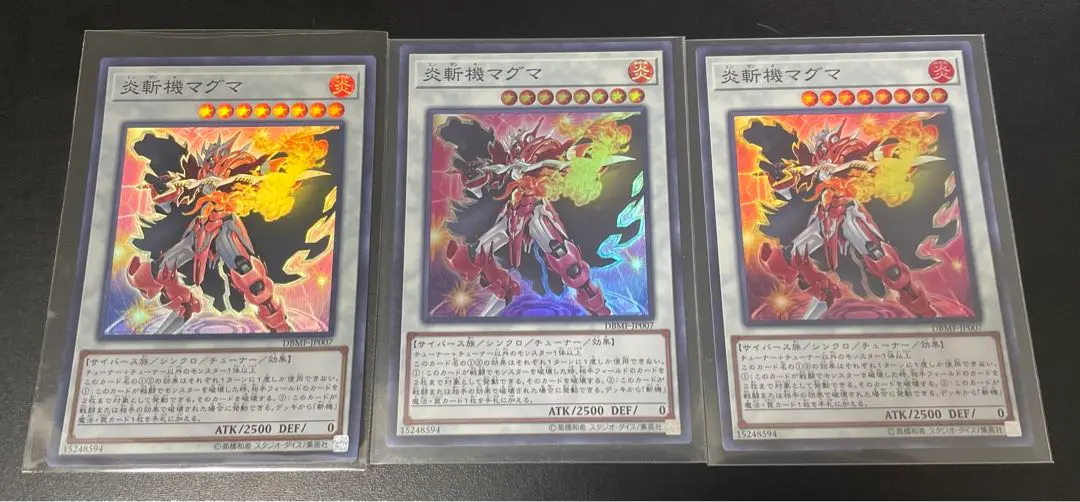 2025年最新】パック名：ミスティック・ファイターズ 遊戯王OCG