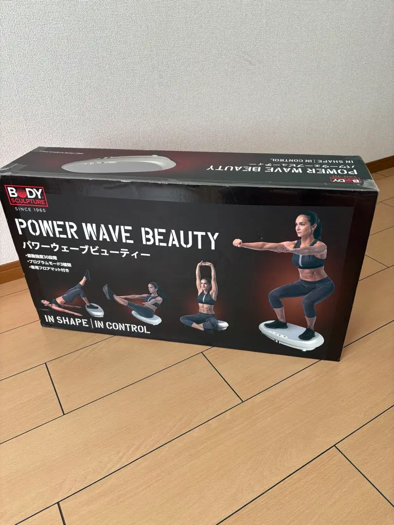 パワーウェーブビューティー　ダイエット パワーウェーブビューティー – TKクリエイト公式ONLINE SHOP