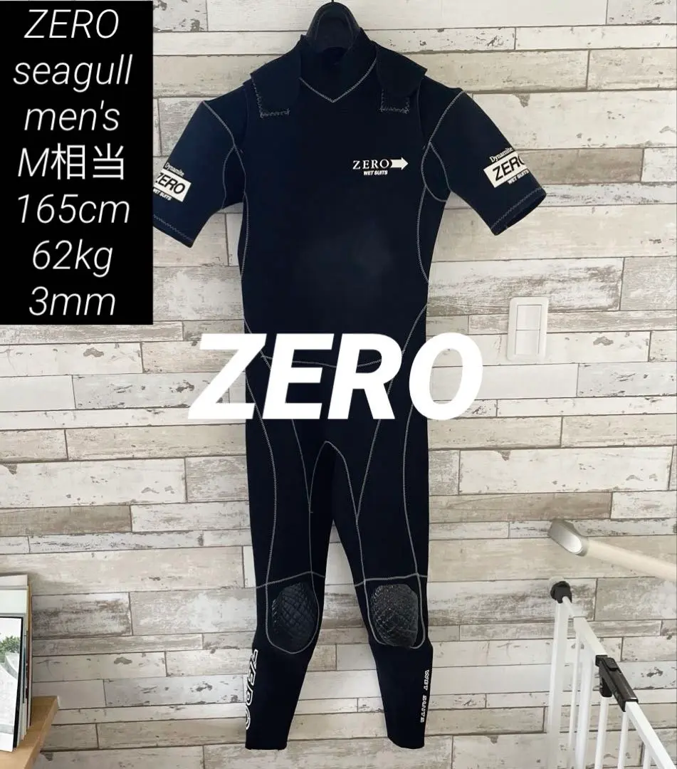ZERO WET SUITS ゼロウエットスーツ 長袖タッパー ステッカー付き 4種類のフルスーツ | zero-wetsuits