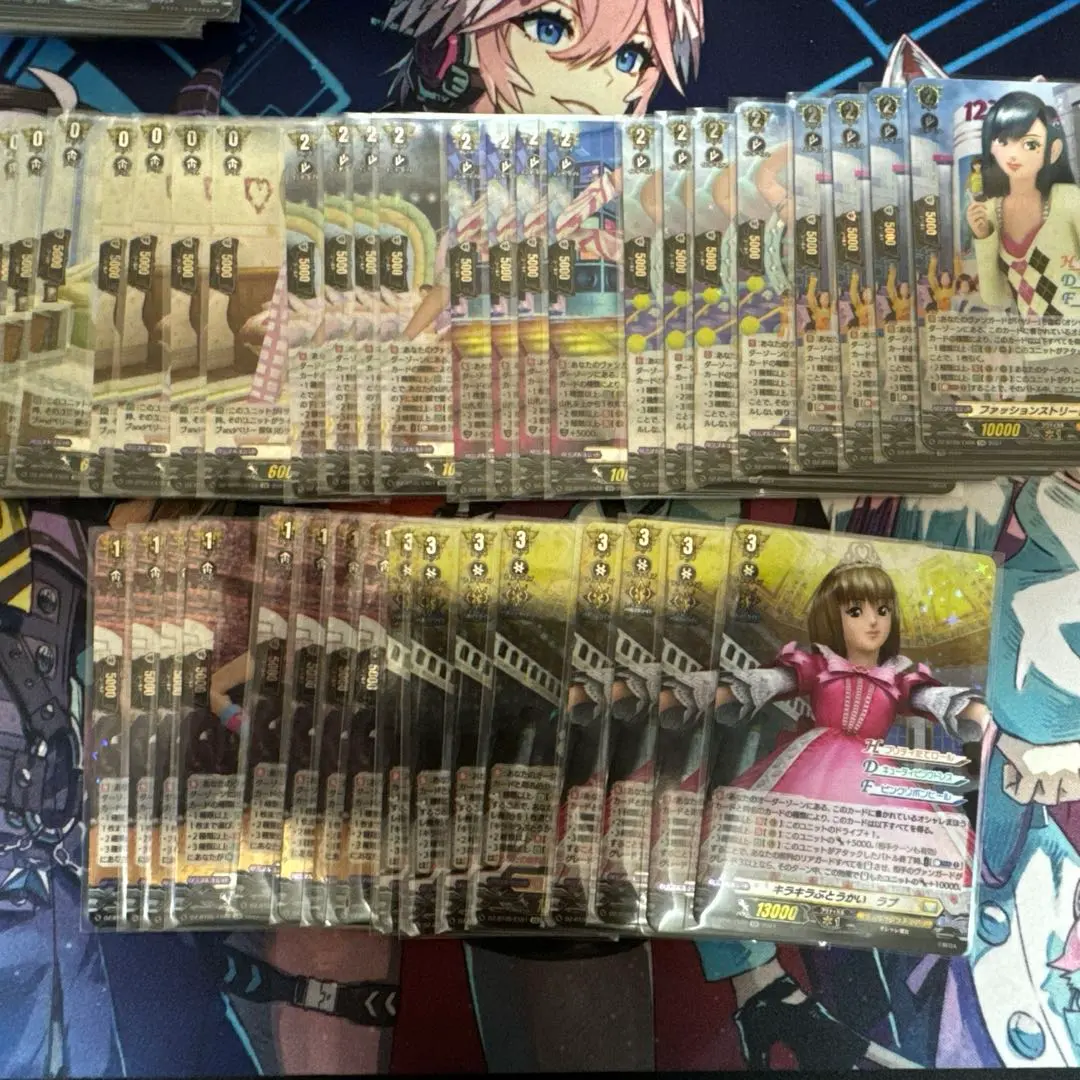 2025年最新】ヴァンガード ラブandベリー 4コンの人気アイテム