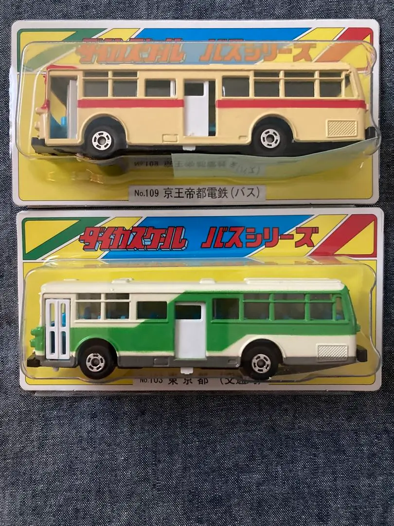 2025年最新】トミカ 京王バスの人気アイテム - メルカリ