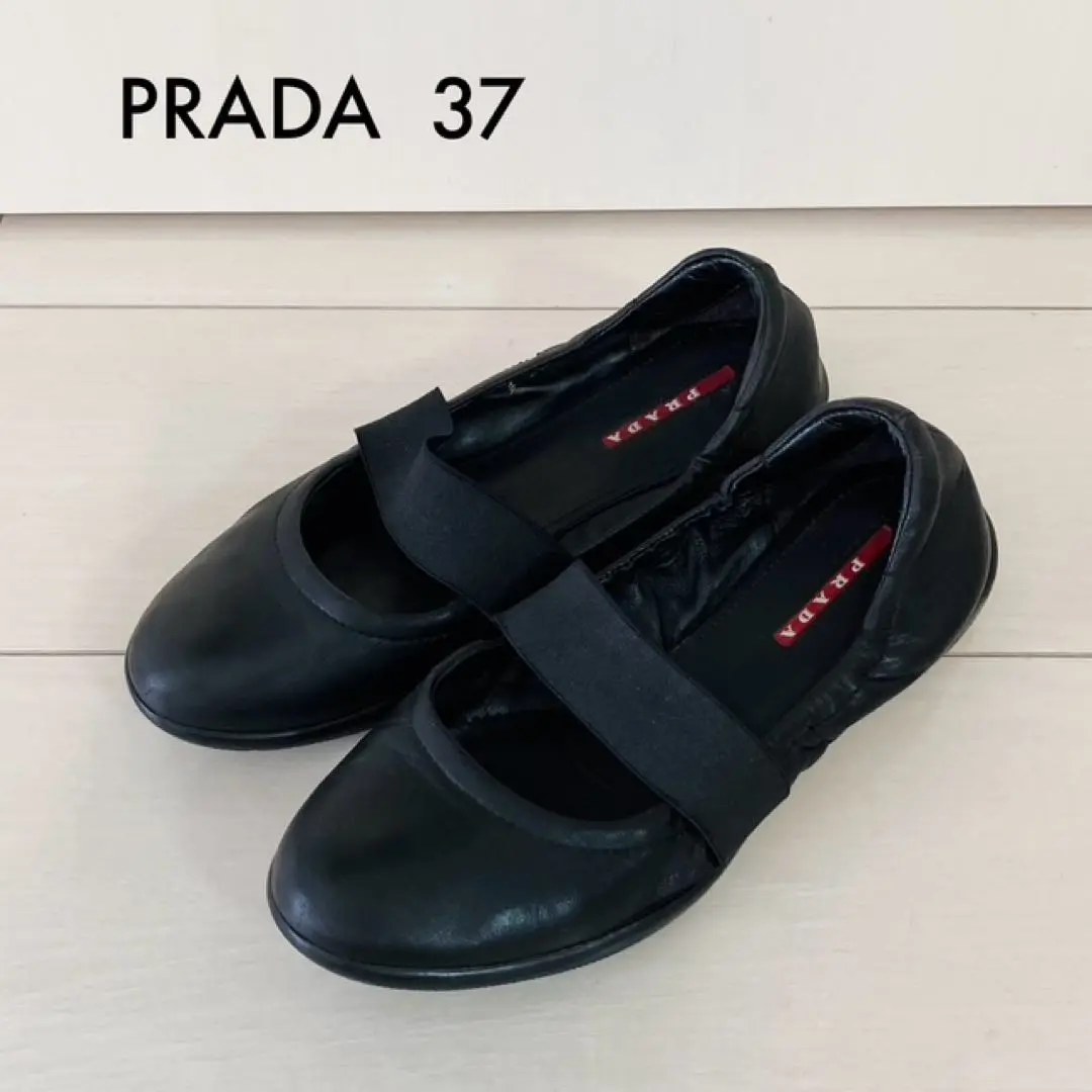 PRADA sportsローファー 中古・古着通販】PRADA SPORTS (プラダスポーツ) レザー