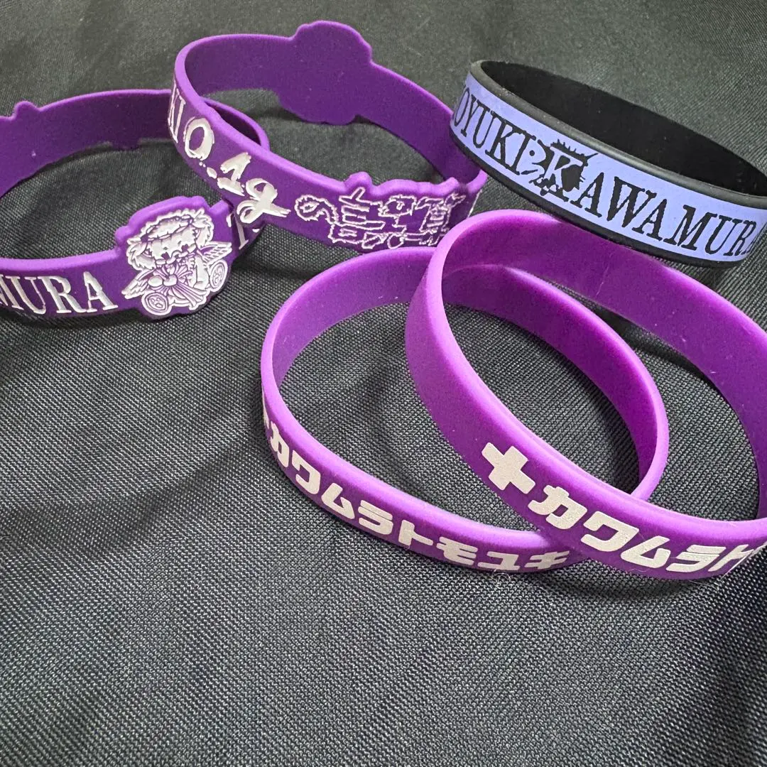 2025年最新】0.1gの誤算 ラバーバンドの人気アイテム - メルカリ