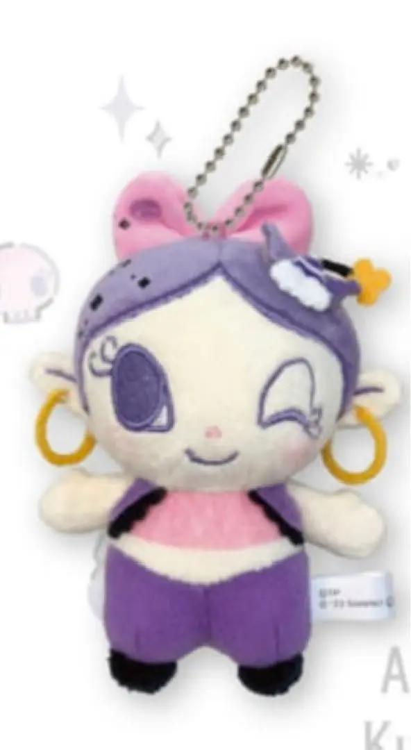 2025年最新】アクビちゃん クロミの人気アイテム - メルカリ