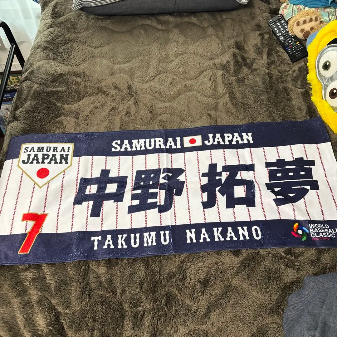 2025年最新】侍ジャパン タオル 中野の人気アイテム - メルカリ