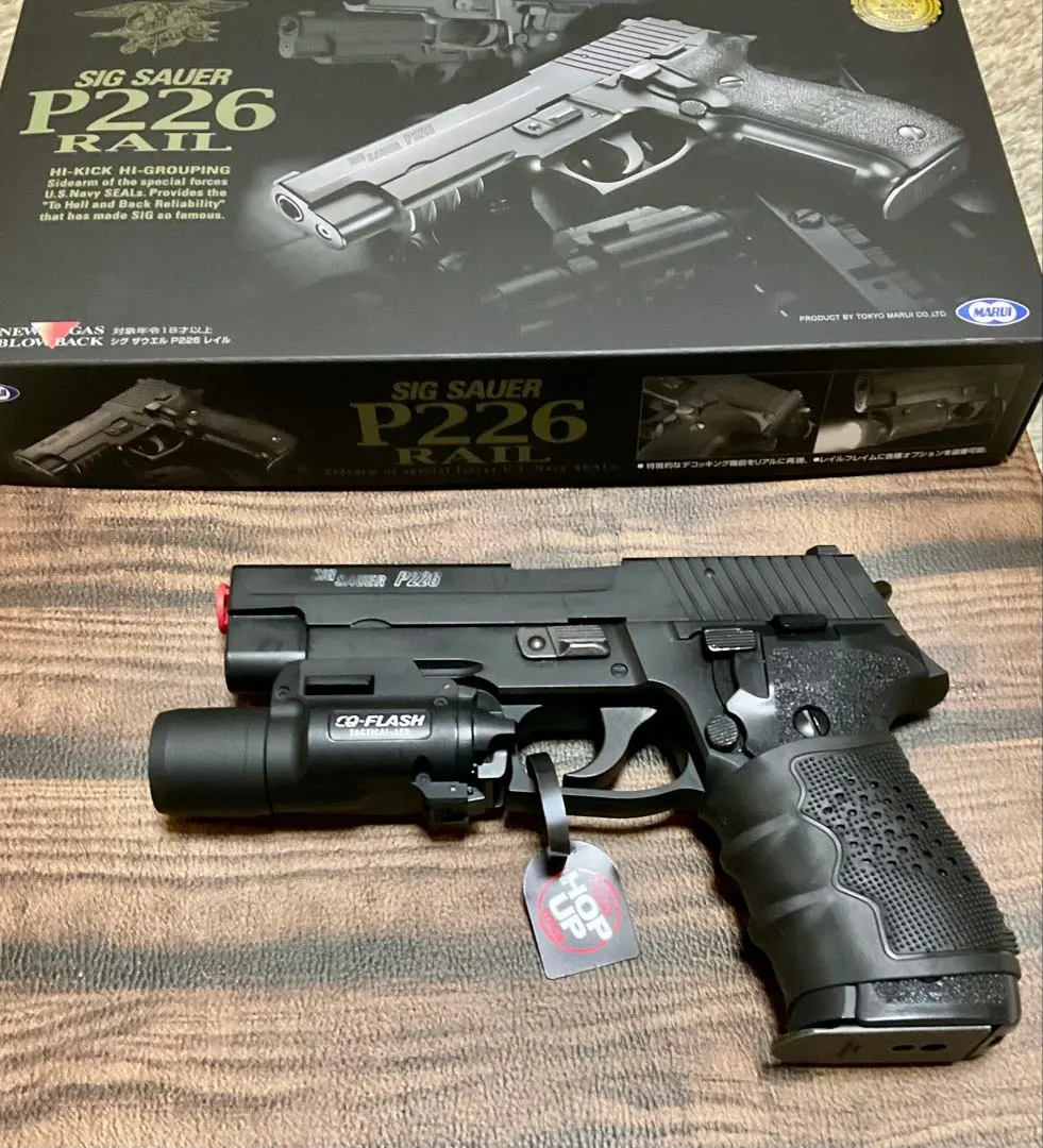 新品 東京マルイ 純正 P226 レイル スライド　一式 セット シグ ザウエル P226レイル スライドシルバー - ガスブローバック