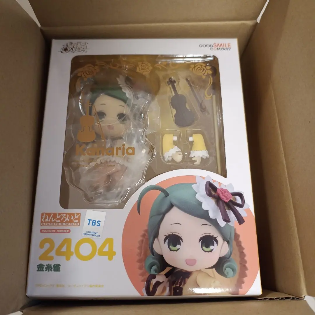 ねんどろいど ローゼンメイデン 金糸雀 未開封 ねんどろいど ローゼンメイデン 金糸雀(カナリア) - メルカリ