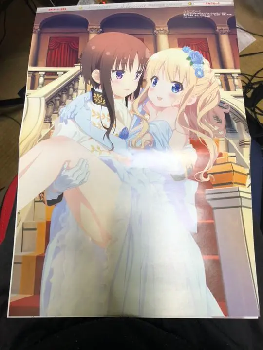 2025年最新】神撃のバハムート ポスターの人気アイテム - メルカリ