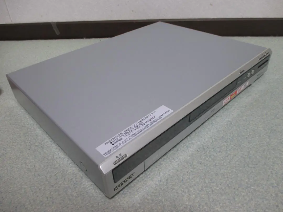 Thumbnail of Excellent Condition ☆ SONY Sugoroku HDD & DVD Recorder RDR-HX50