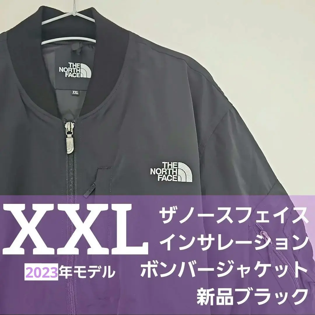 2025年最新】NY82334 ノースフェイスの人気アイテム - メルカリ