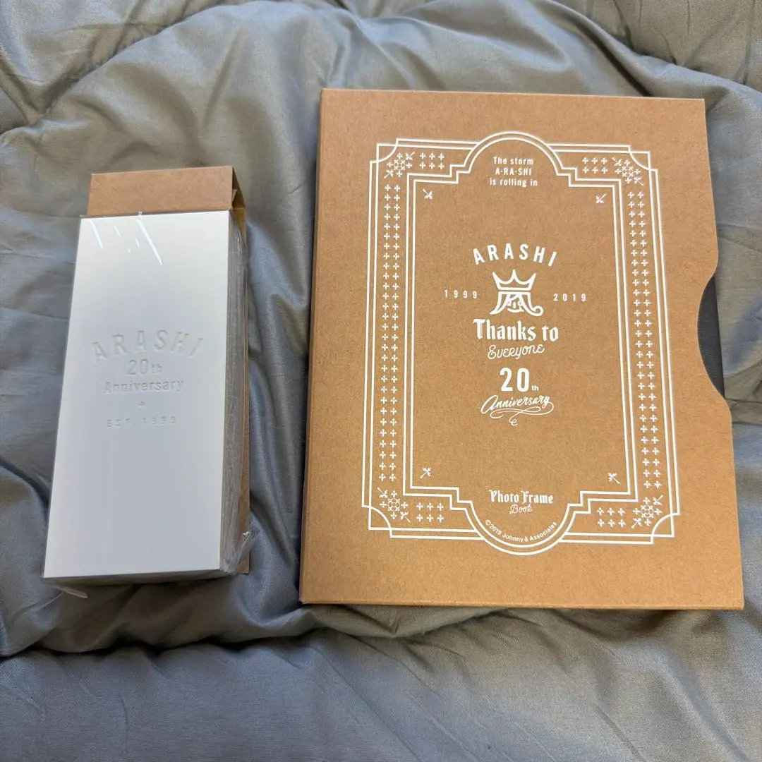 Thumbnail of ARASHI 20th Anniversary Photo Frame