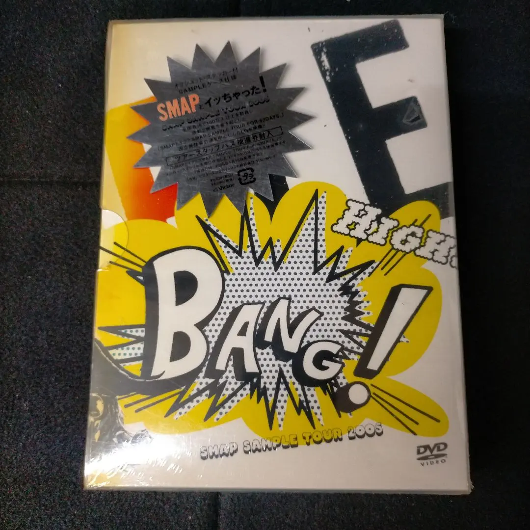 2025年最新】smap sample bangの人気アイテム - メルカリ