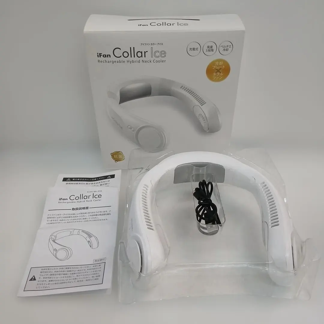 2026年最新】ifan collar iceの人気アイテム - メルカリ
