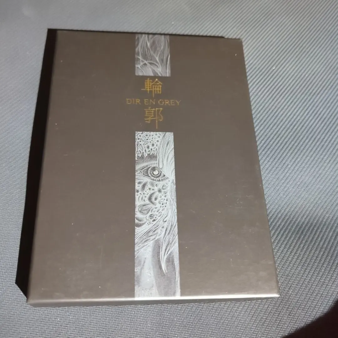 2026年最新】DIr en grey 京 詩集の人気アイテム - メルカリ