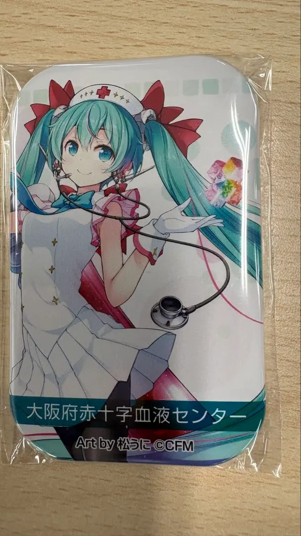 2026年最新】初音ミク 缶バッチ 献血の人気アイテム - メルカリ