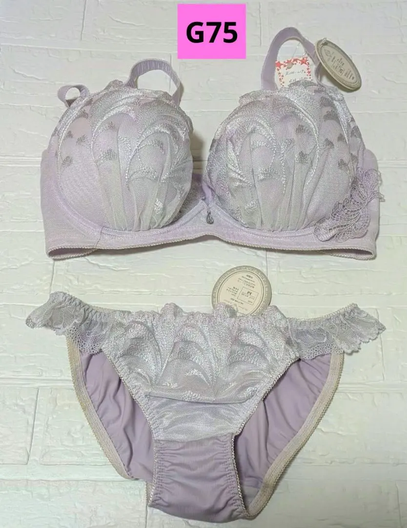 Thumbnail of G75 ⭐️ Purple-toned ⭐️ Bra and panty set ❤