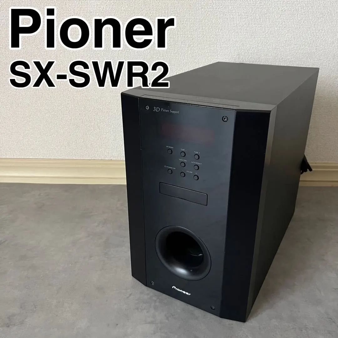 2026年最新】pioneer sx-swr2の人気アイテム - メルカリ