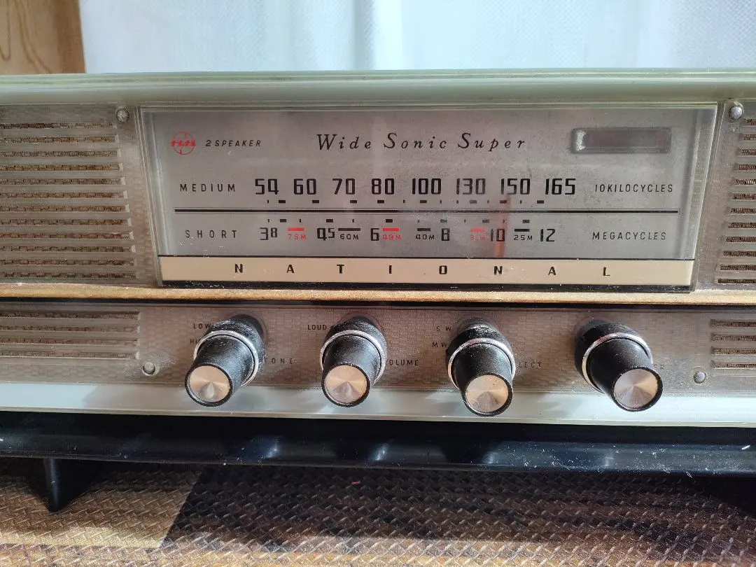 2026年最新】DX-365 ナショナルの人気アイテム - メルカリ