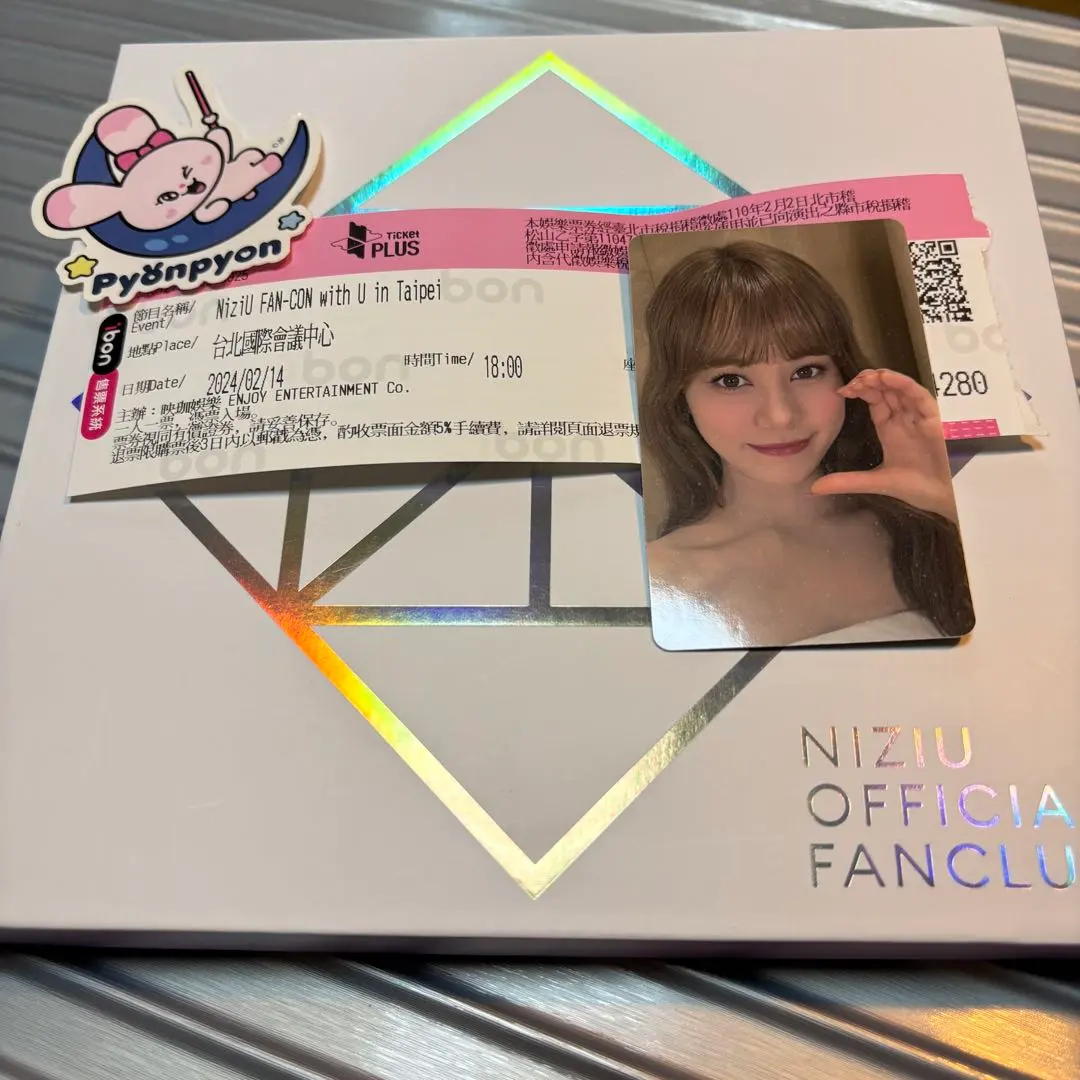 2026年最新】NiziU_FANCONの人気アイテム - メルカリ