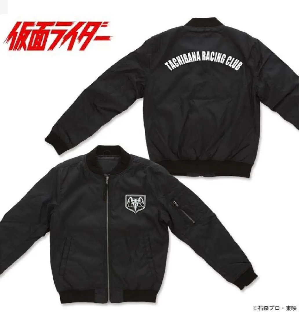 MA-1 ライダース ジャケット 仮面ライダーゼロワン BTS テテ MA-1 ライダース ジャケット 仮面ライダーゼロワン BTS テテ
