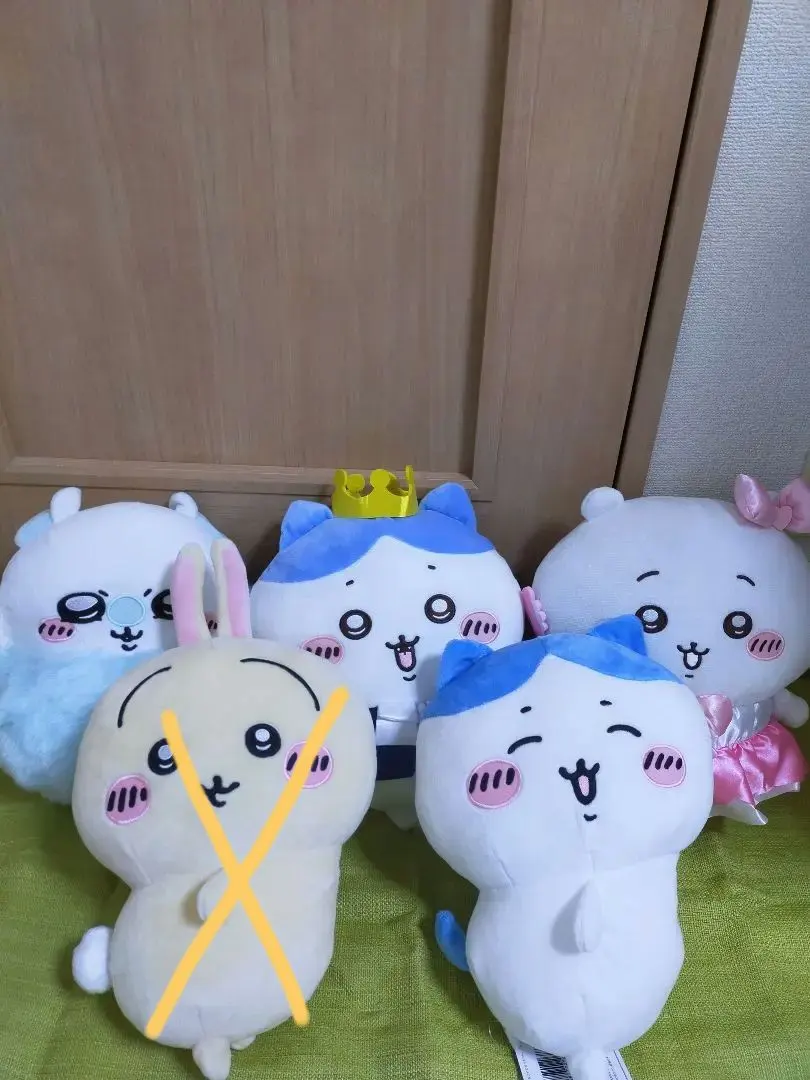 Thumbnail of [Limited Time Sale] Chiikawa Plushie Set of 4, Unused