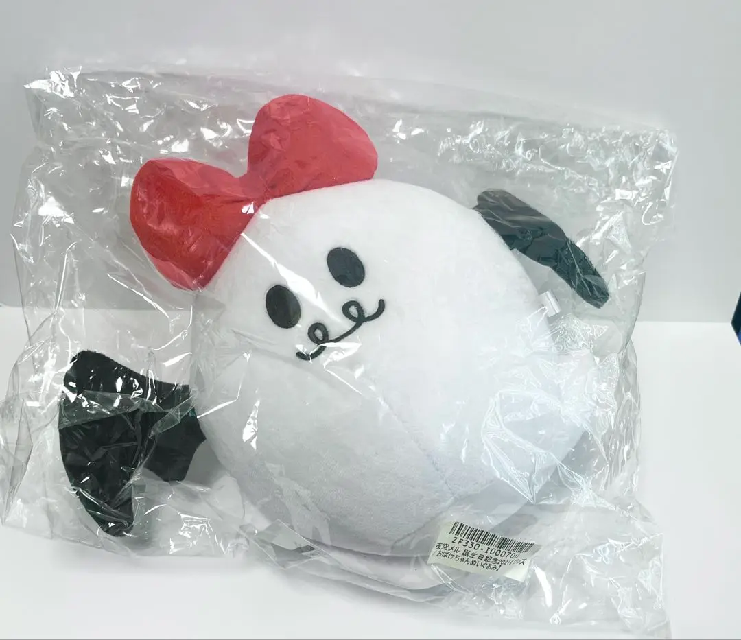 ホロライブ 夜空メル おばけちゃんぬいぐるみ 2025年最新】夜空メル 誕生日記念2021 おばけちゃんぬいぐるみの