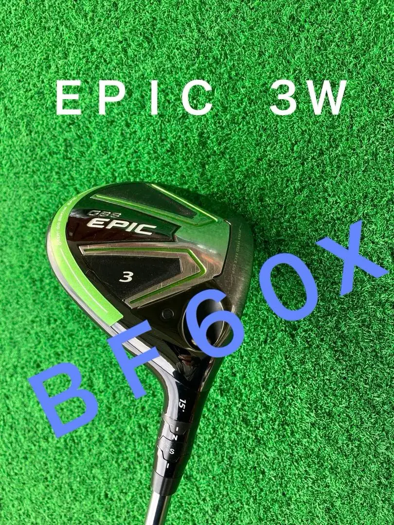 ムジークオンザスクリュー3wディアマナBF60X