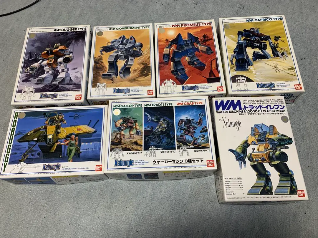 ザブングルキット3個まとめ売り DX戦甲変型合体ザブングル クローバー | RoboToyDays