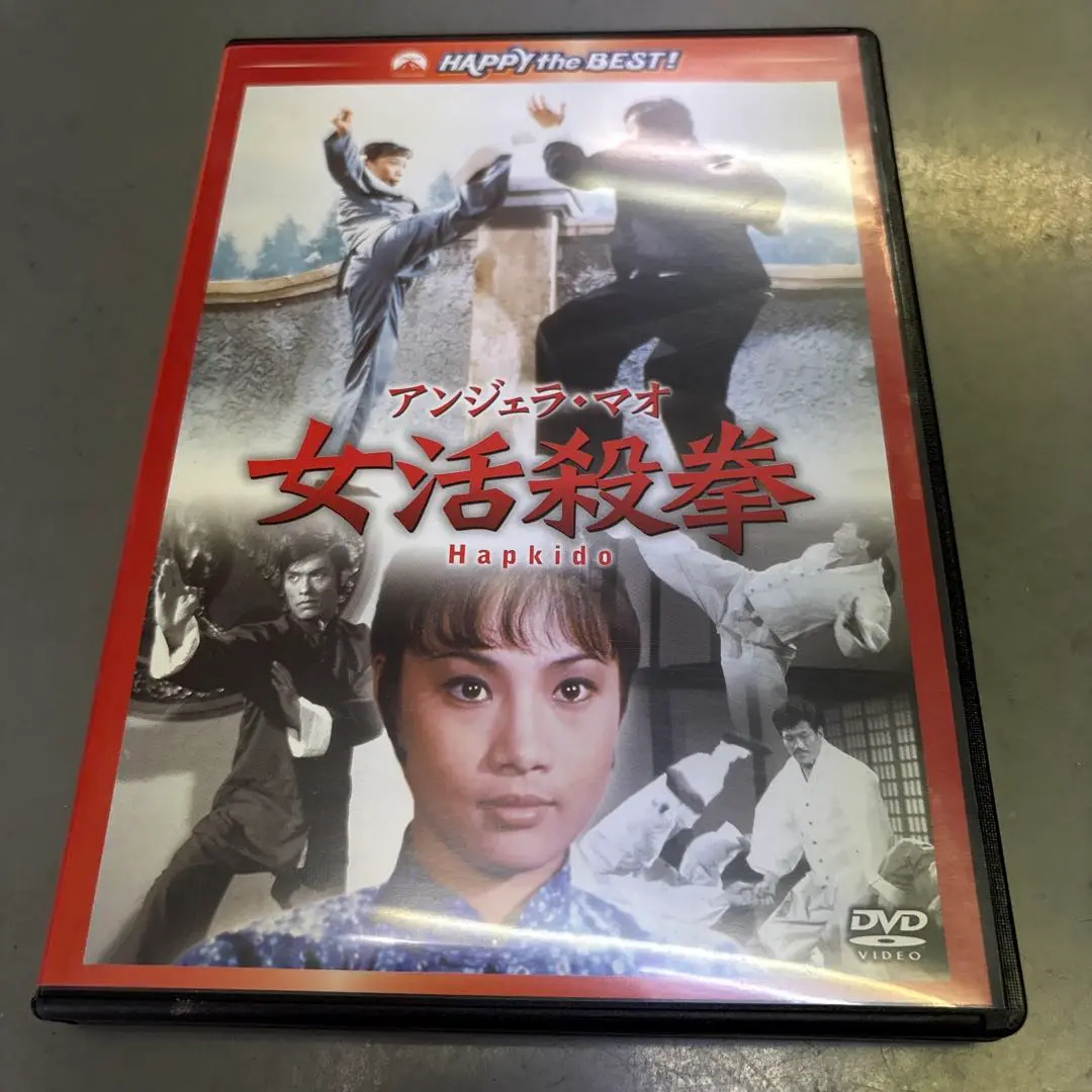 アンジェラマオ女活殺拳　セブンウォリアーズ戦神灘　香港版ポスター　香港映画 51q0NUwAfML.jpg