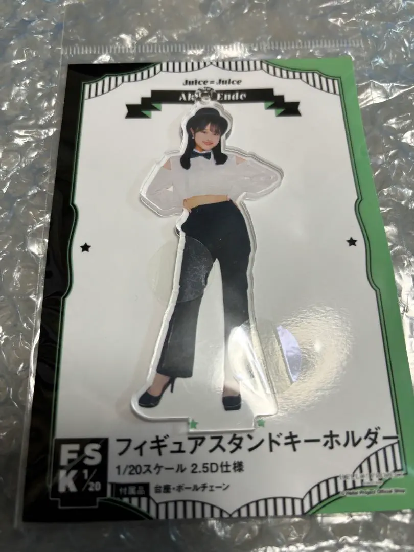 遠藤彩加里　1/3スケールアクリルスタンド　fsk 2025年最新】遠藤彩加里 fskの人気アイテム - メルカリ