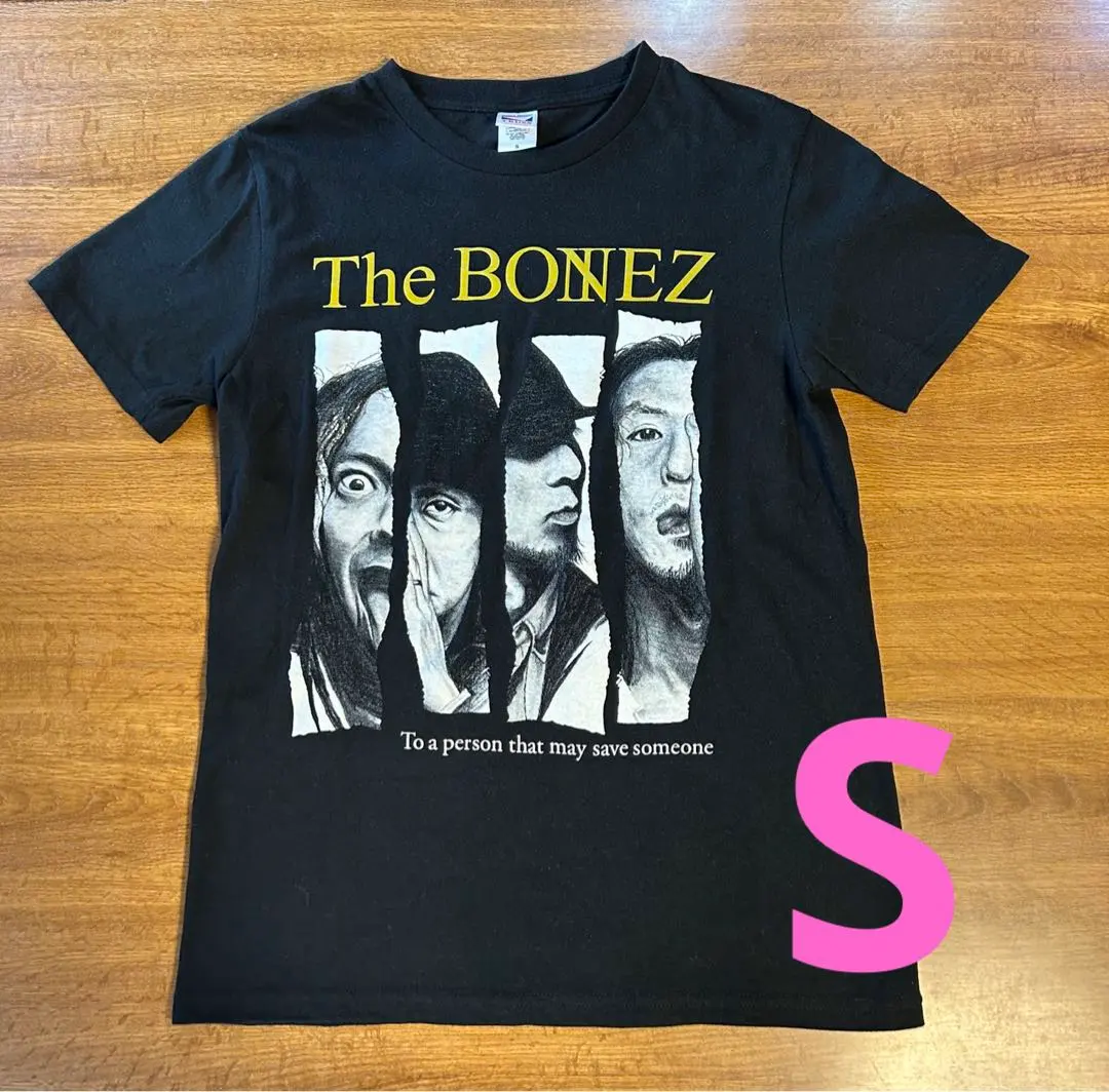 Thumbnail of The BONEZ T-shirt