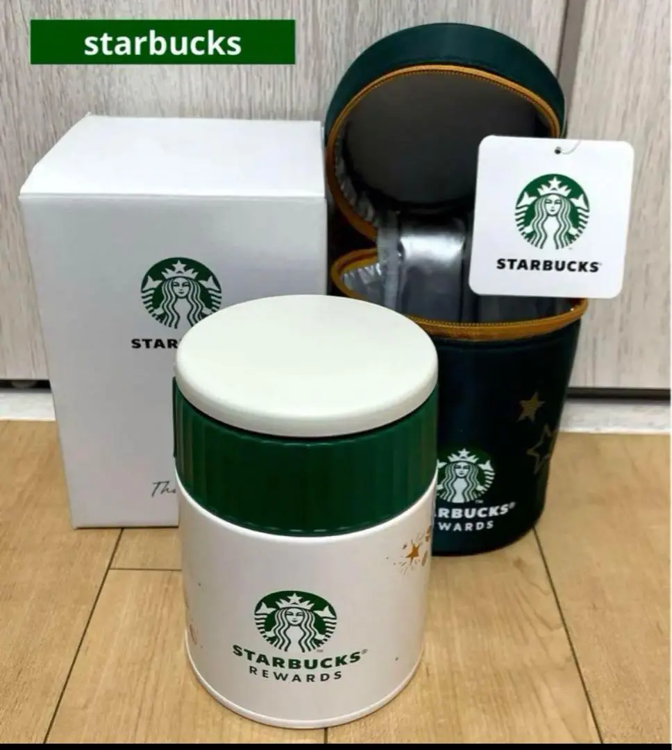 スタバ　Starbucks 保温弁当　サーモス　弁当箱 Amazon | 海外限定スタバ スターバックス 保温お弁当箱 食器付き