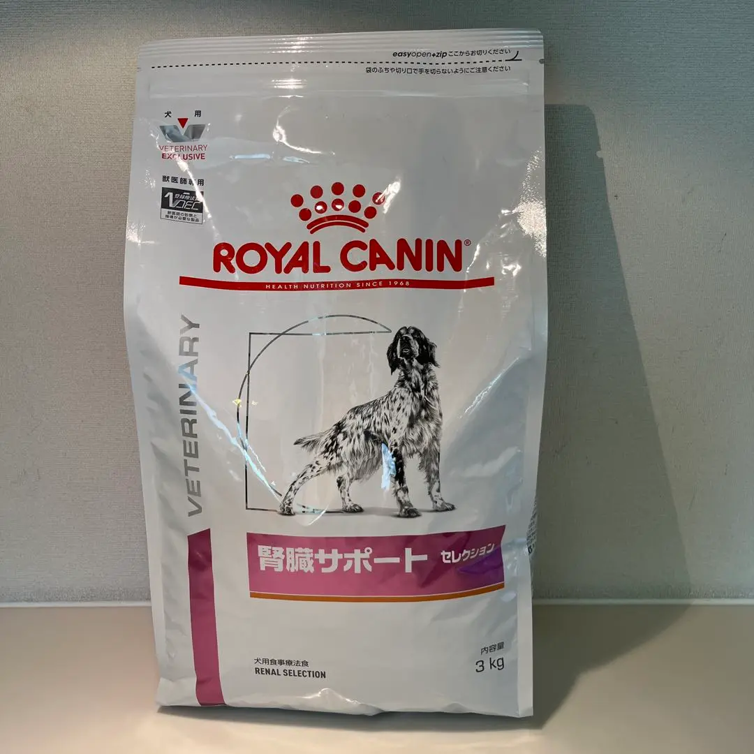 2025年最新】ロイヤルカナン犬用腎臓サポートセレクション3kgの