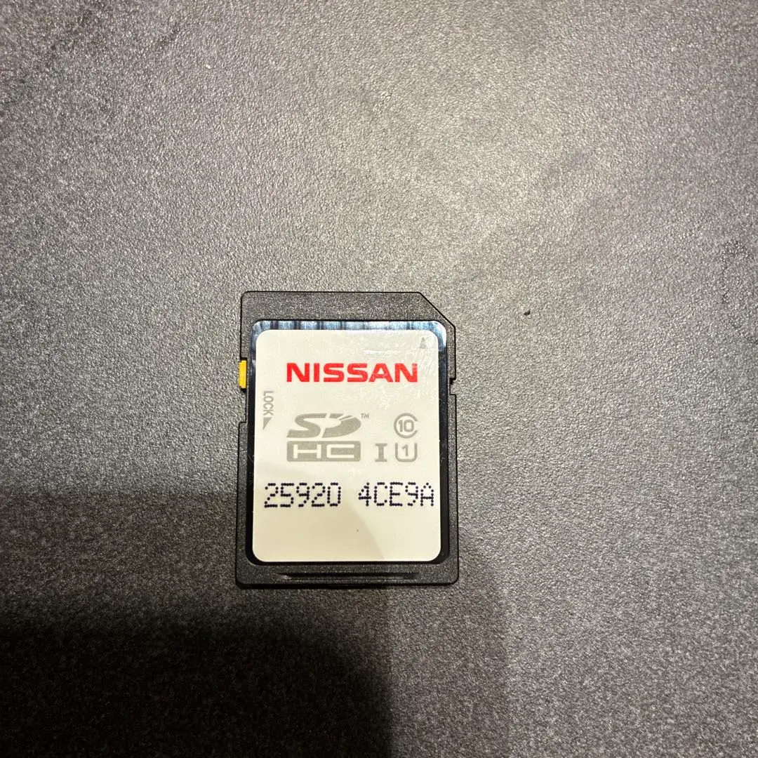 2025年最新】日産 カーナビ用SDカードの人気アイテム - メルカリ